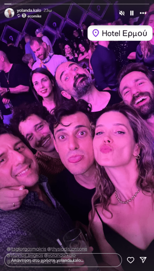 sbigkos_kalogeropoulou_vissi_1_