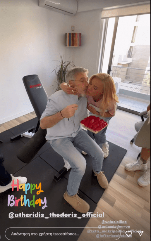 1-thodoris-atheridis-video-instagram-genethlia-4