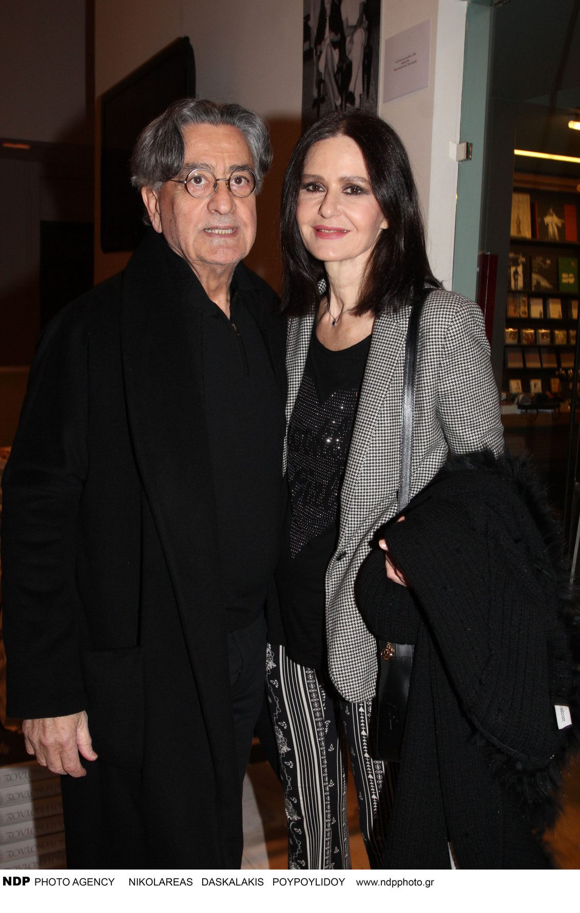 201812191338480_0051_galanos_dandoylaki_18122018