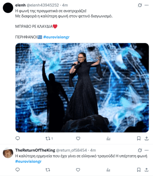 klavdia-eurovision__1_
