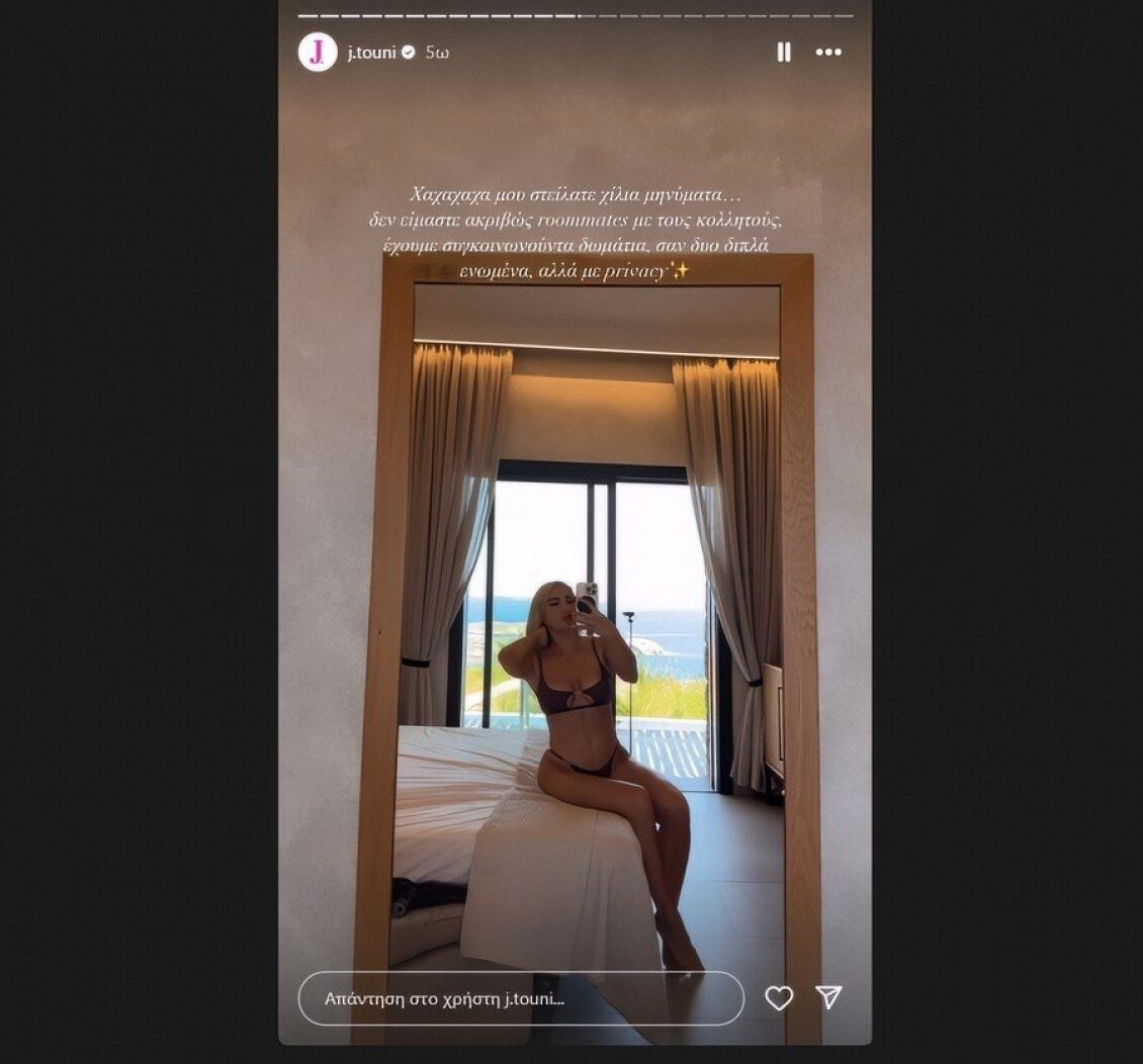 Ιωάννα Τούνη: Τράβηξε τα βλέμματα στη Μύκονο