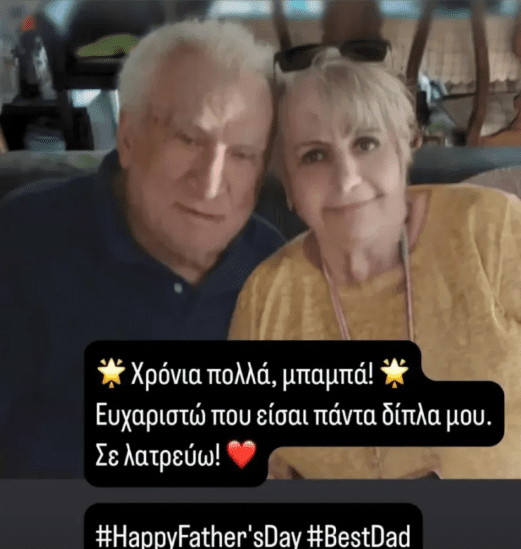 Ο Δημήτριος Κοκλώνης υπήρξε μια διακριτική αλλά ουσιαστική φιγούρα στη ζωή και στην πορεία των παιδιών του.