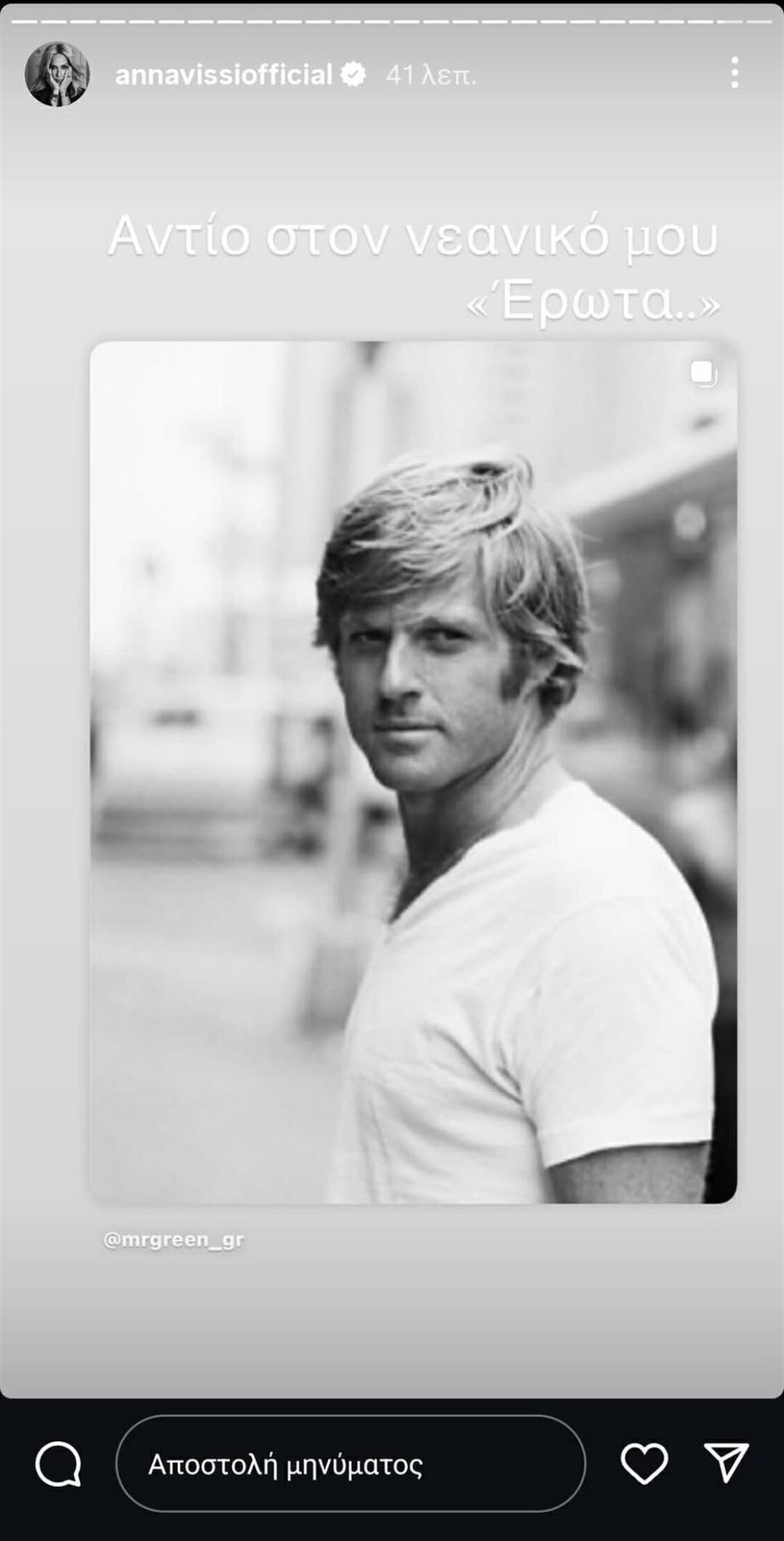 1100_97c01d70-83d2-4d4f-911f-e34d0bc15409