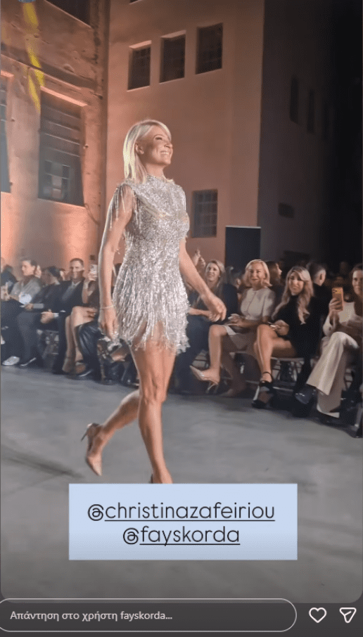 fai-skorfa-athens-fashion-week-2025-1