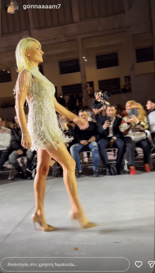 fai-skorfa-athens-fashion-week-2025-12