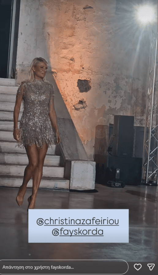fai-skorfa-athens-fashion-week-2025-2