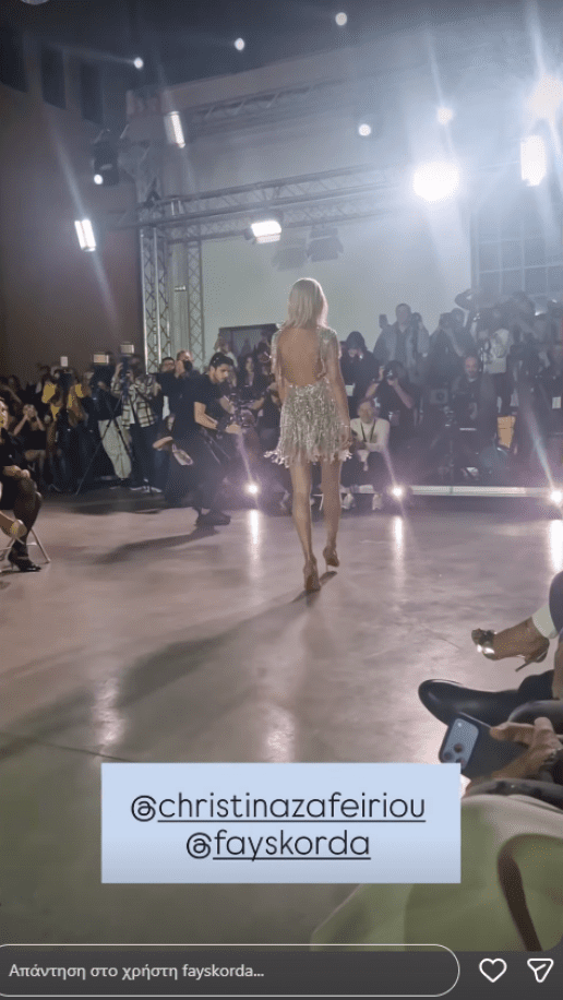 fai-skorfa-athens-fashion-week-2025-3