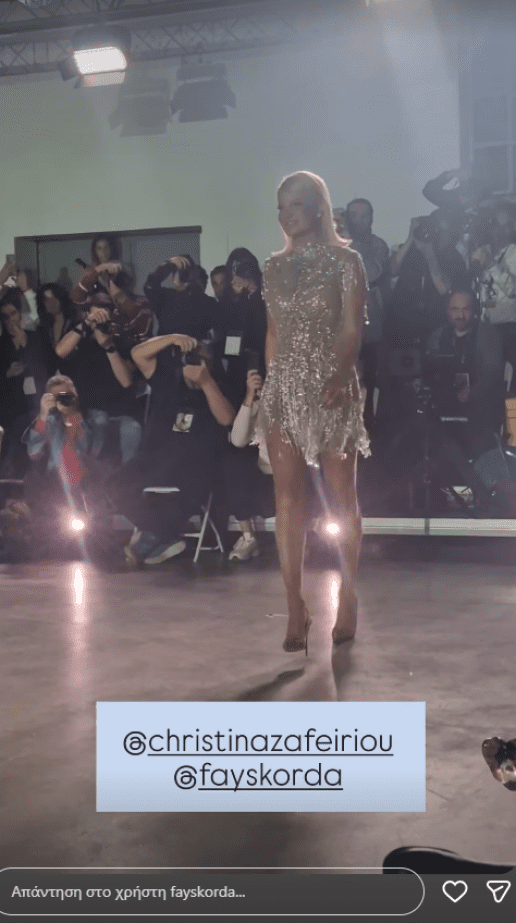 fai-skorfa-athens-fashion-week-2025-4