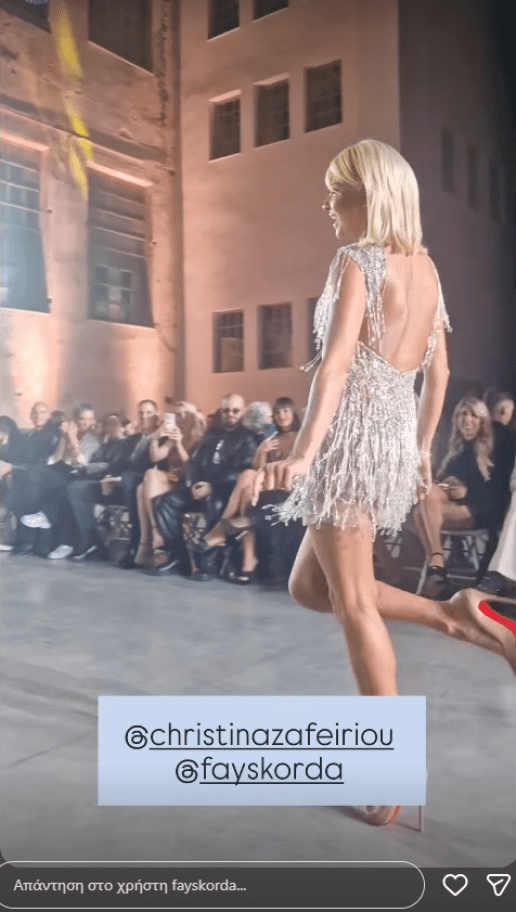 fai-skorfa-athens-fashion-week-2025-5