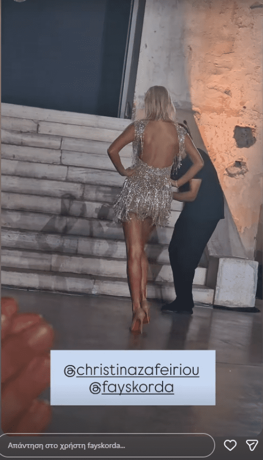 fai-skorfa-athens-fashion-week-2025-6