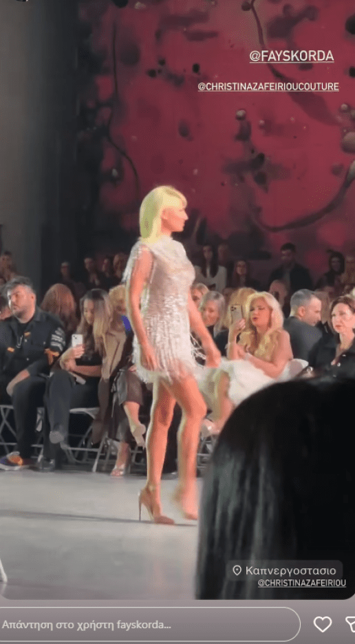 fai-skorfa-athens-fashion-week-2025-9