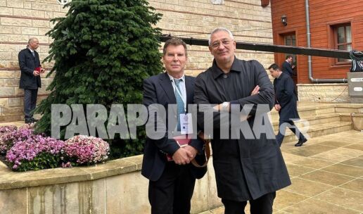 giorgos-ntavlas-oikoumeniko-patriarxeio-papas-leon-vartholomaios-sinantisi__2_