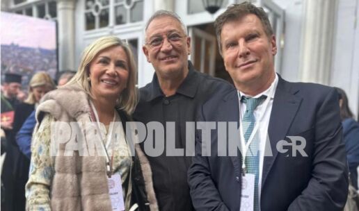 giorgos-ntavlas-oikoumeniko-patriarxeio-papas-leon-vartholomaios-sinantisi__3_