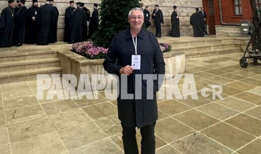 giorgos-ntavlas-oikoumeniko-patriarxeio-papas-leon-vartholomaios-sinantisi__4_