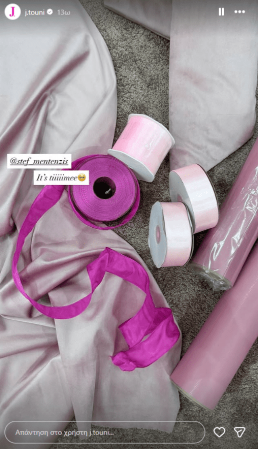 ioanna-toyni-xristoygenniatikos-stolismos-spitou-sti-thessaloniki-3