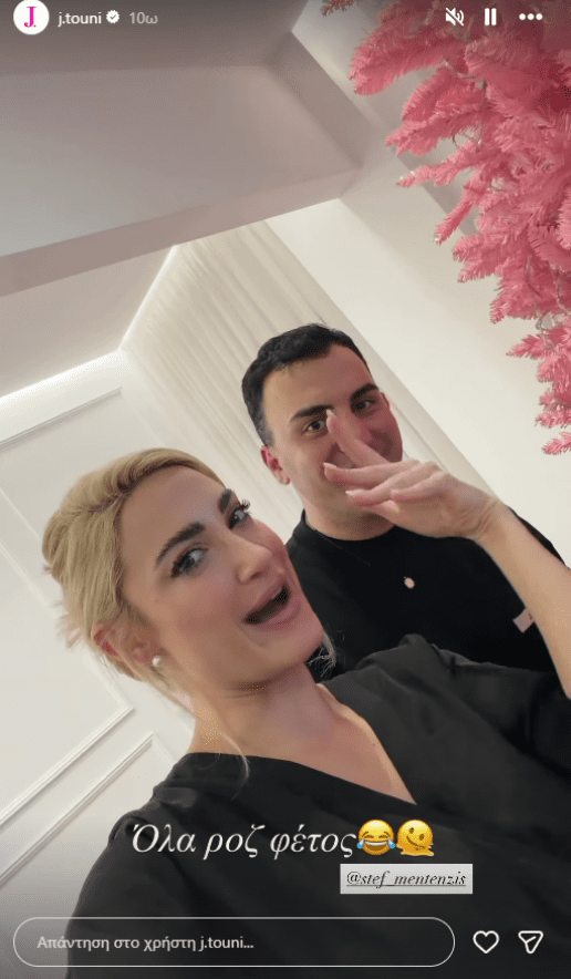 ioanna-toyni-xristoygenniatikos-stolismos-spitou-sti-thessaloniki-4