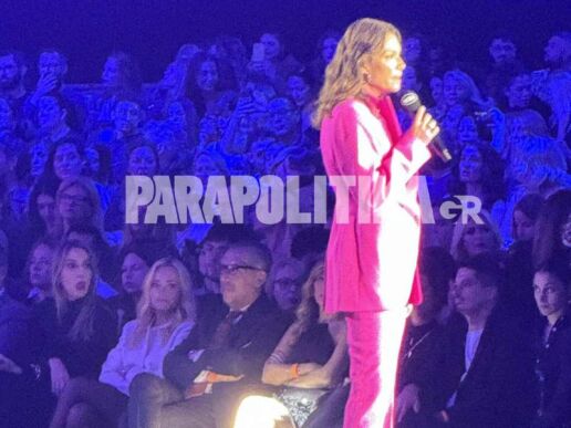 kagia-enarksi-madwalk