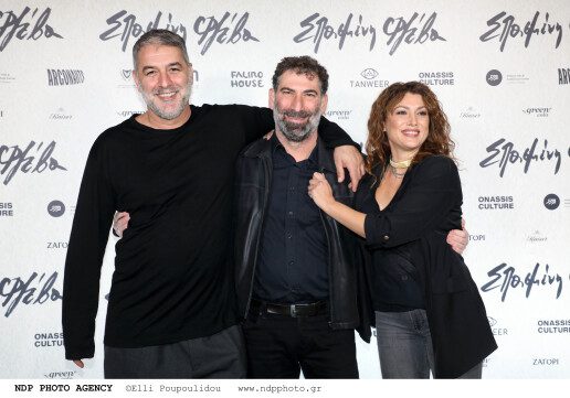 premiera-tainias-spasmeni-fleva-1