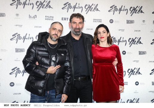 premiera-tainias-spasmeni-fleva-13