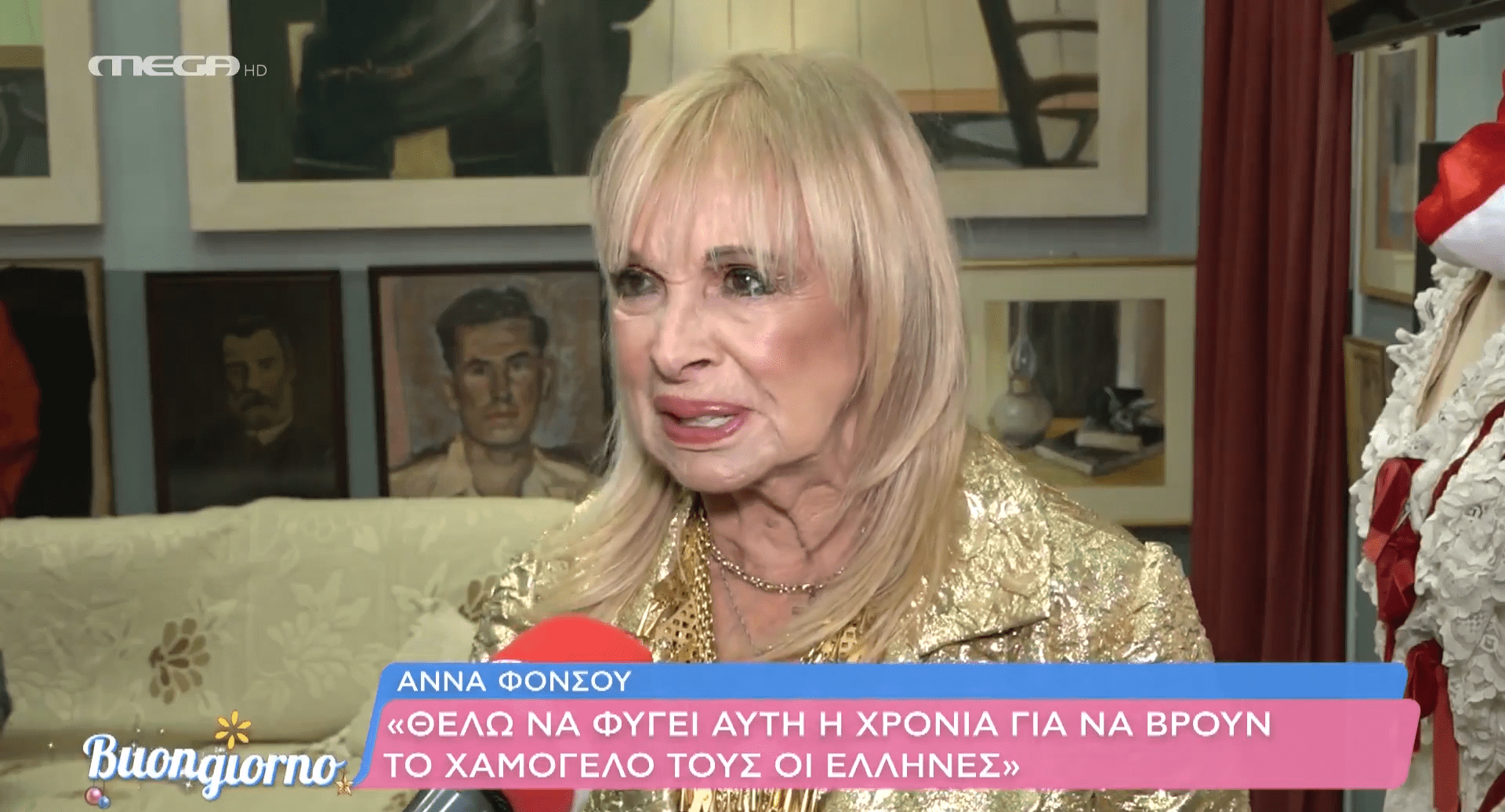 Η Άννα Φόνσου μιλά για το έργο ζωής της, το “Σπίτι του Ηθοποιού”, τις γιορτές με τους συναδέλφους της και τις ευχές της για τη νέα χρονιά, ενώ η Καίτη Φίνου περιγράφει πώς βρήκε εκεί το δικό της καταφύγιο.