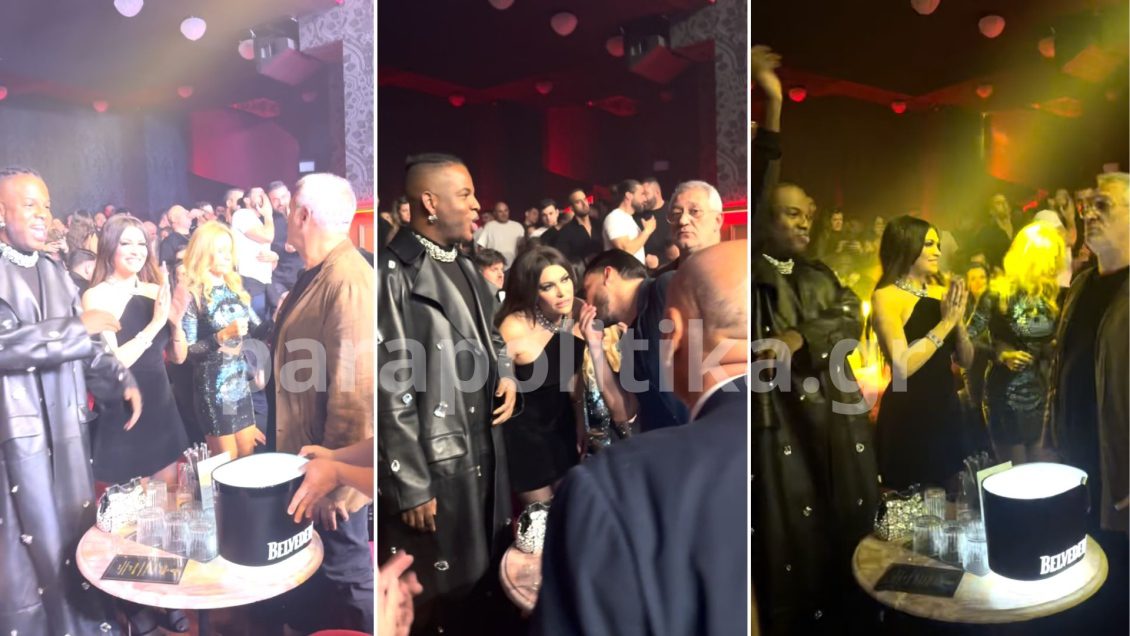 argyrps-vandi-kimberli-premiera2