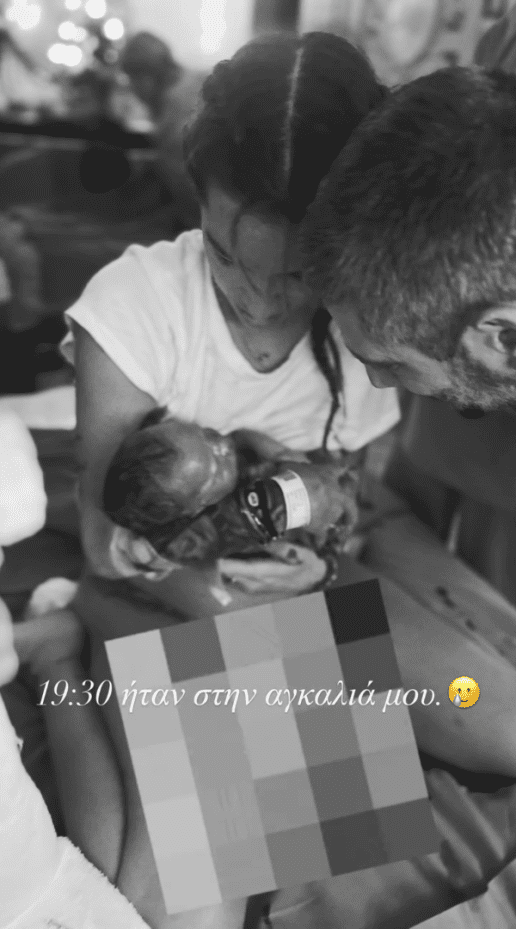 erietta-kourkoulou-latsi-4