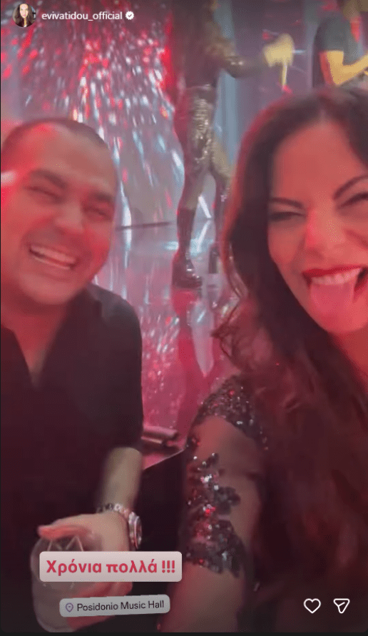 evi-batidou-revegio-xristougennon-maira-xristos-bouzoukia-instagram-1