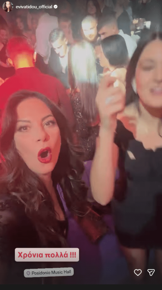 evi-batidou-revegio-xristougennon-maira-xristos-bouzoukia-instagram-2