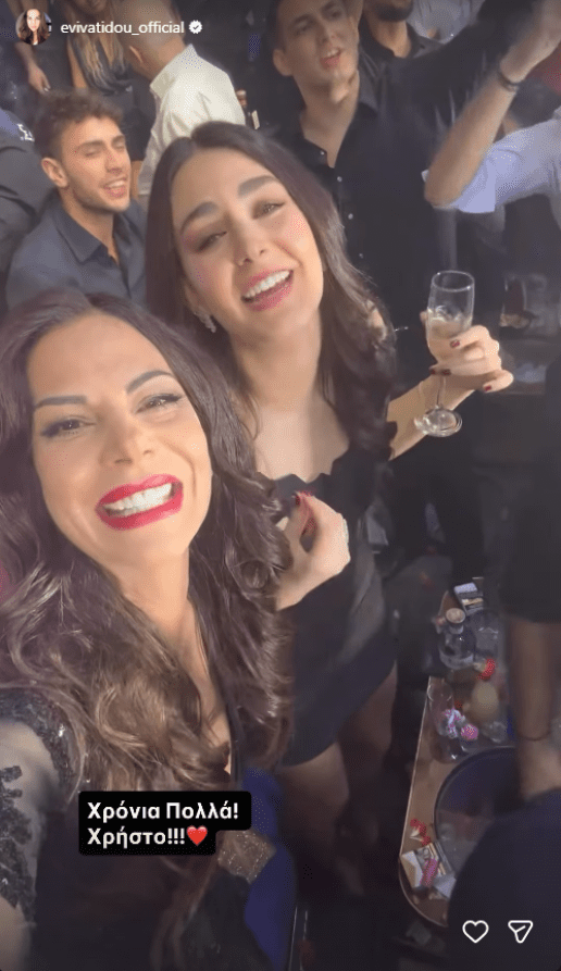 evi-batidou-revegio-xristougennon-maira-xristos-bouzoukia-instagram-3