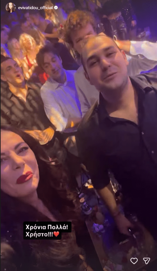 evi-batidou-revegio-xristougennon-maira-xristos-bouzoukia-instagram-4