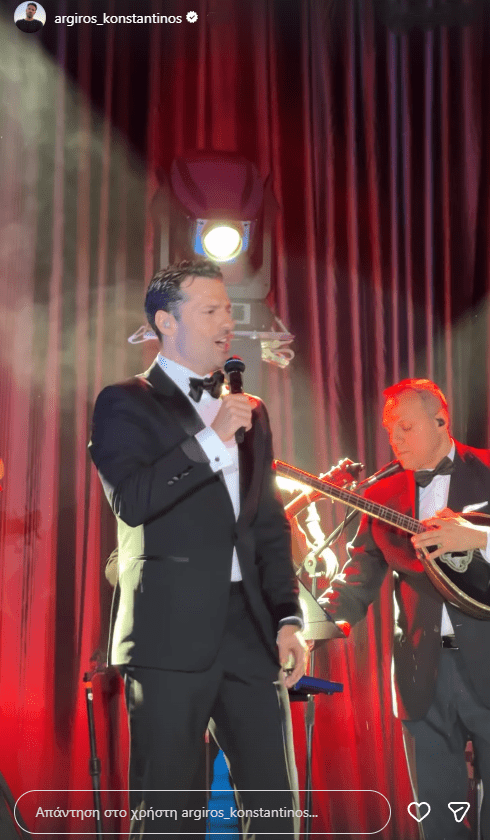 Ο Κωνσταντίνος Αργυρός πραγματοποίησε χθες μια sold out φιλανθρωπική συναυλία στην Κωνσταντινούπολη για το Ζάππειο Λύκειο, παρουσία του Οικουμενικού Πατριάρχη Βαρθολομαίου, στέλνοντας μήνυμα πολιτιστικής σύνδεσης.