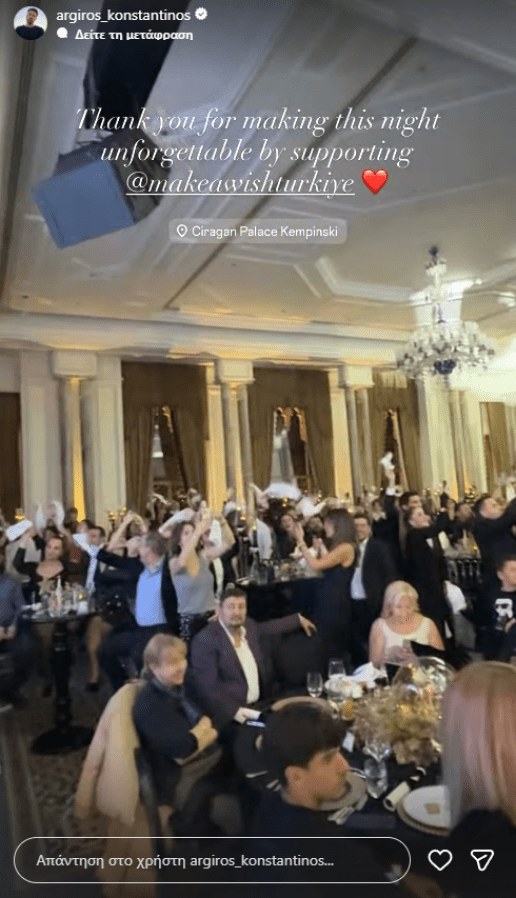 konstantinos-argyros-synaylia-konstantinoupoli-sod-out-patriarxis-vartholomaios-4