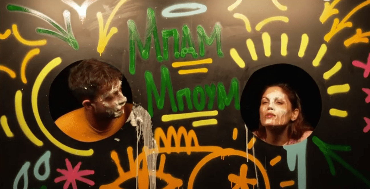 Έντονη αντιπαράθεση άνοιξε ξανά ανάμεσα στον Δημήτρης Παπανώτας και τη Μαίρη Συνατσάκη, μετά τις πρόσφατες δηλώσεις της δεύτερης σε vidcast του Fipster.