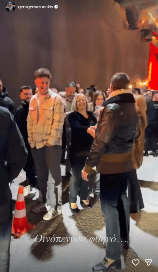 giorgos-mazonakis-kerase-sfinakia-ton-kosmo-pou-perimene-instagram-photos-2