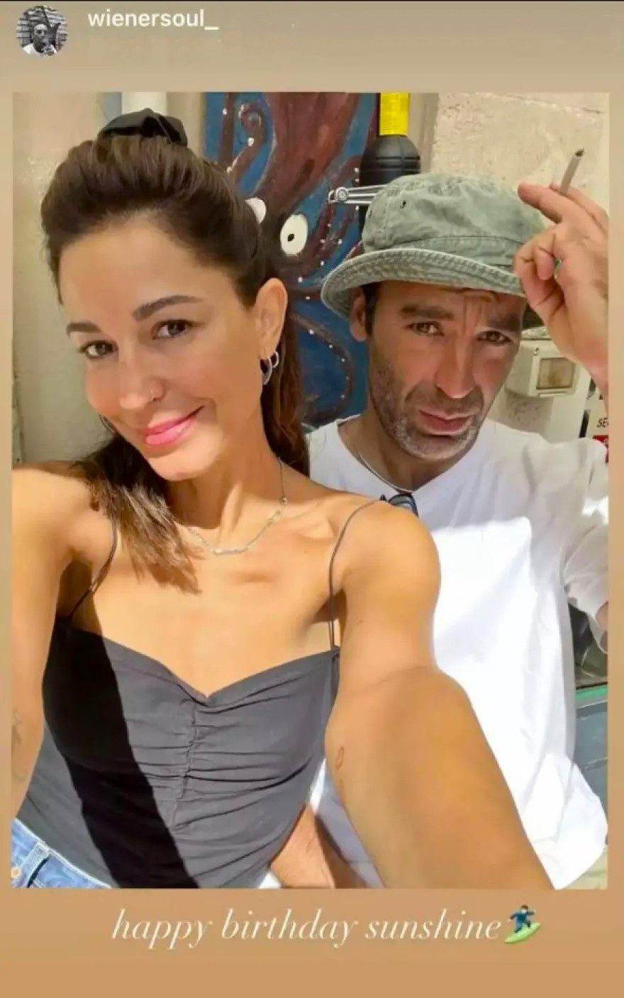 Στην αρχή της σχέσης τους, η Κατερίνα Παπουτσάκη και ο Θάνος Χατζόπουλος επέλεξαν να κρατήσουν χαμηλό προφίλ, αποφεύγοντας τη δημοσιότητα.