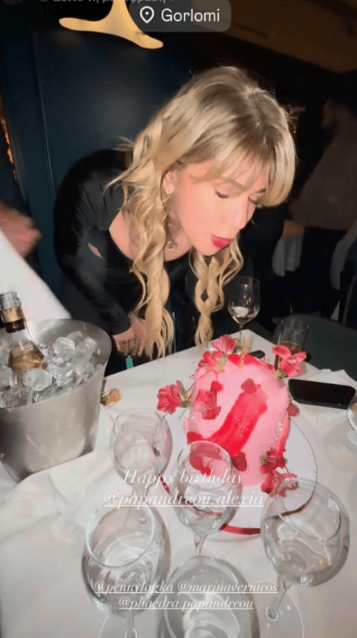 genethlia-alexia-papandreou_