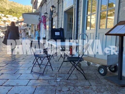 ydra-gyrismata-brad-pitt2