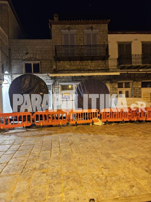 ydra-gyrismata-brand-pit