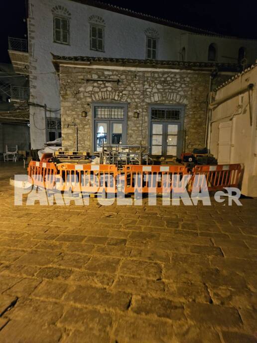 ydra-gyrismata-brand-pit1