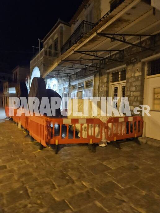 ydra-gyrismata-brand-pit3