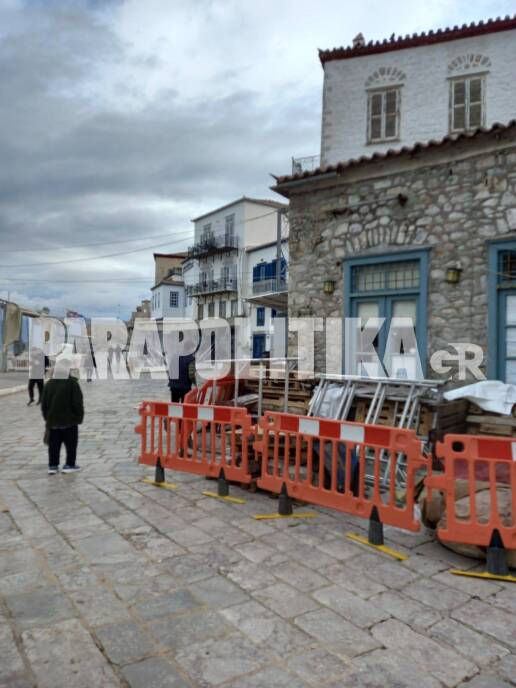 ydra-gyrismata-brand-pit6