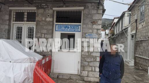 ydra-photos-brand-pitt