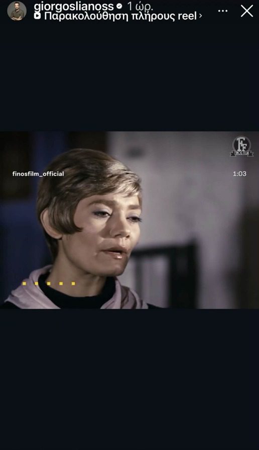 0aefd8bb-e7ae-4472-b3af-9c27c0451309