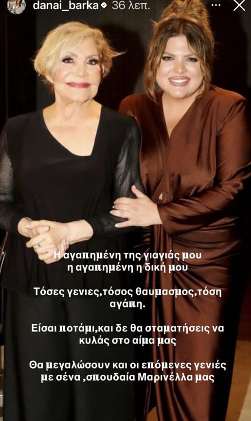 35da3c8c-d001-4df1-86e2-f7e1708e1739