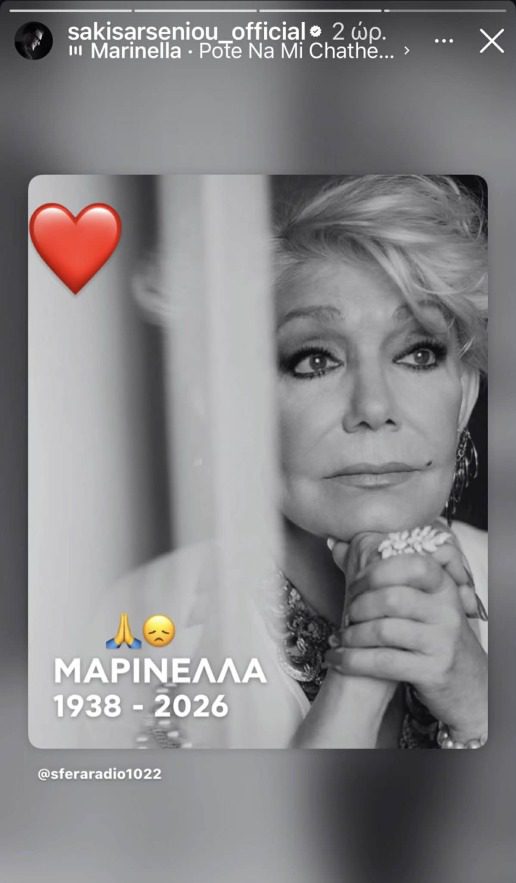 9a8acfb5-af49-4c3d-8f89-ebe94158f507