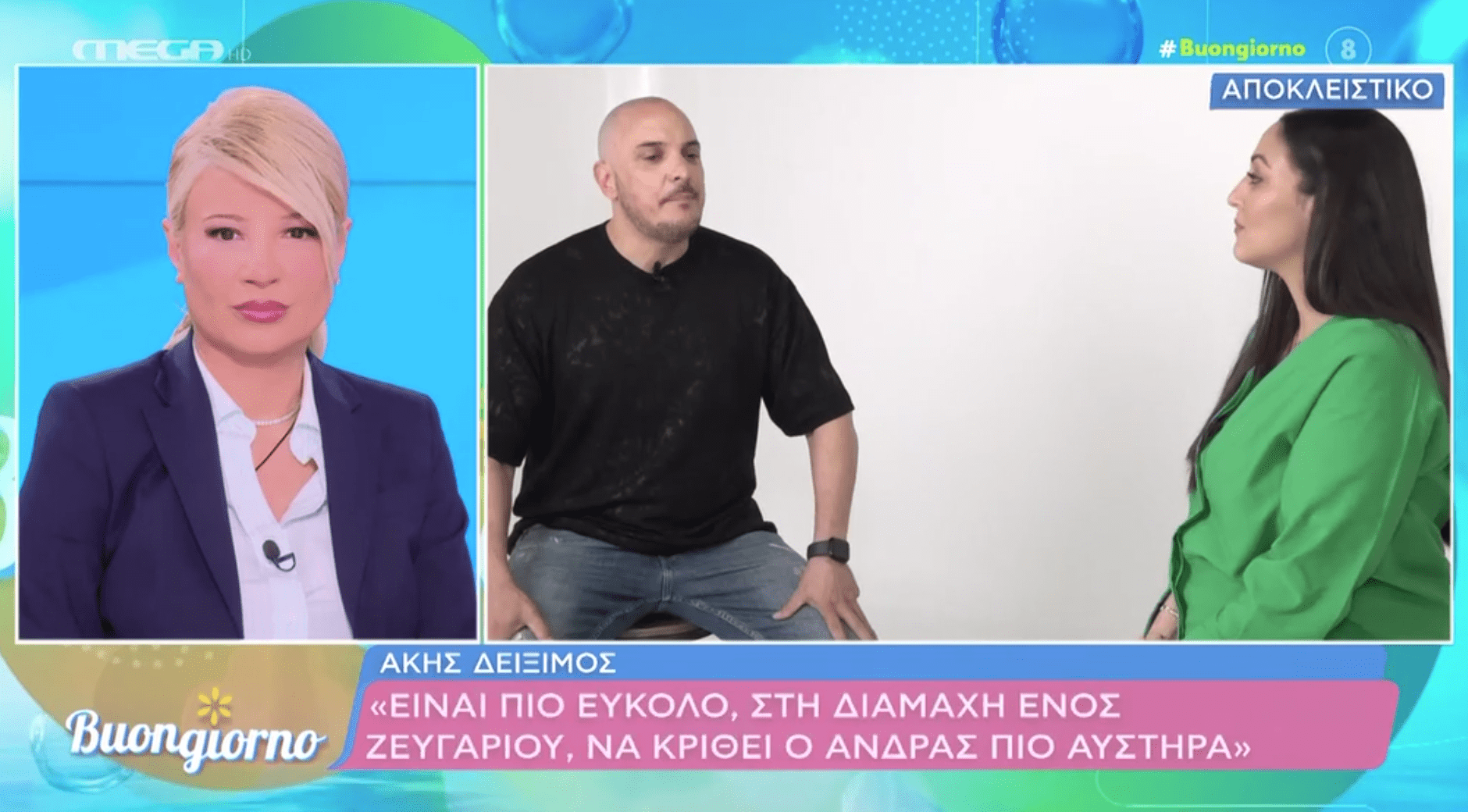 Ο Άκης Δείξιμος παίρνει θέση για την υπόθεση του Κώστα Δόξα, μιλώντας για αδικία και την πίεση που δέχτηκε η οικογένεια.
