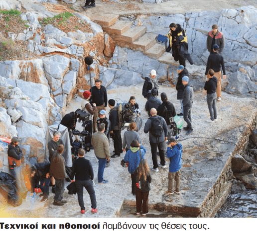 brat-pitt-ydra-island-greece-2026-film-the-riders-secret-3