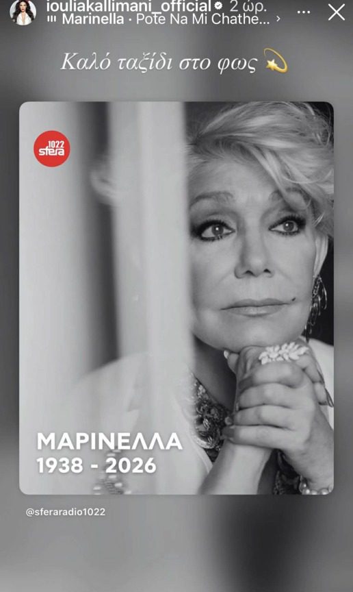 cb1be41b-4666-45d6-b575-e9a3124a291e