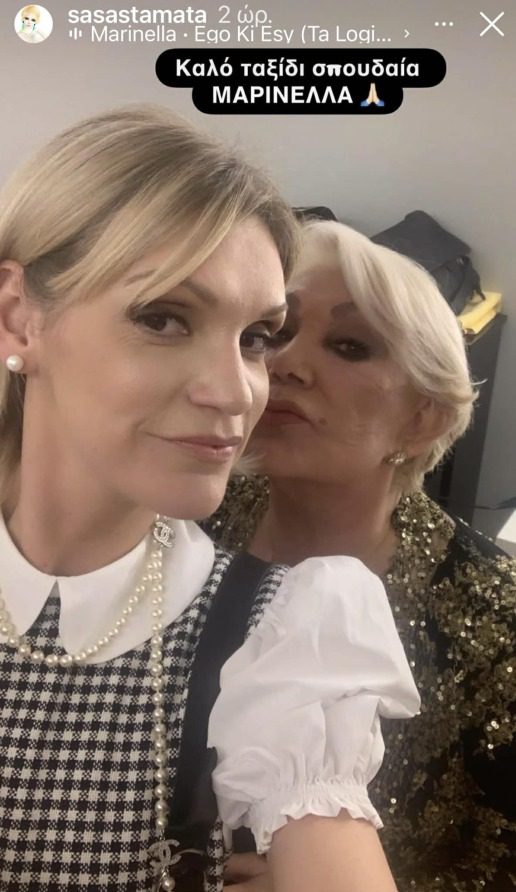 d2da8a1f-71d4-431a-89a4-02685a846da9