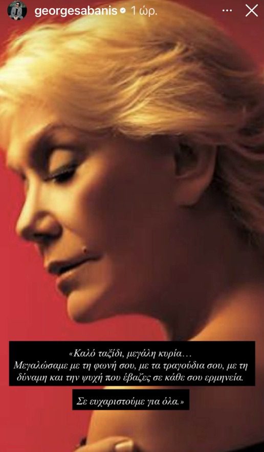 f86a3bb7-cb3a-4396-aa25-68d374e3711b